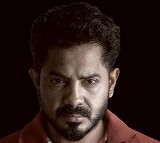 “Gurtimpu” First Look Unveiled 