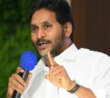 Jagan Slams AP Police Action as Undeclared Emergency