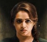 Malayalam Horror Thriller Now Streaming on OTT!
