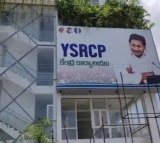 YSRCP Office Fire Accident