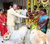 CM Chandrababu Naidu, family perform housewarming in Kuppam