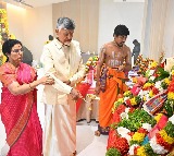 Chandrababu Naidu Housewarming Ceremony in Kuppam