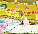 Andhra Pradesh Government Revives NTR Baby Kit Scheme