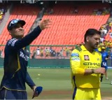 MS Dhonis Last IPL Match CSK vs Gujarat Titans
