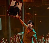 Pawan Kalyan OG Movie Release Date Announced