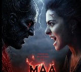 Kajol unleashes her inner warrior in fiery new avatar for 'MAA' poster