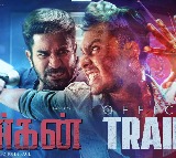 Vijay Antony's Maargan trailer promises a gripping investigative, fantasy thriller!