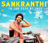 Release of Naveen Polishetty's 'Anaganaga Oka Raju' pushed to January 14, 2026