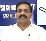 Kakani Govardhan Reddy Arrested in Quartz Mining Case Nellore SP Investigating