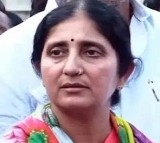 Tensions Rise as Police Deny Access to Pankaja Sri to Meet Husband Vallabhaneni Vamsi at Hospital