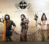Trouble for ‘Kannappa’ Even Before Release… Hard Drive Missing!