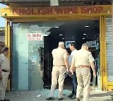 Haryana Yamunanagar Shooting Creates Panic