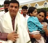 Dil Raju Visits Tirumala Sri Venkateswara Swamy Temple