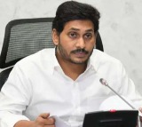 YS Jagan's Visit to Podili Tomorrow Postponed
