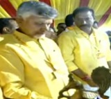 Mahanadu 2025: Chandrababu Naidu Launches Convention with Cultural Tribute