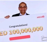 Sriram Rajagopalan wins Rs 231 crore lottery jackpot