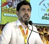 "Understood, Raja?" — Nara Lokesh’s Satirical Jibe at Mahanadu