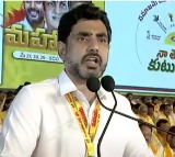 Nara Lokesh Outlines Six Strategic Pillars for TDP’s Future