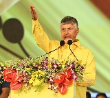 Mahanadu 2025: Chandrababu Vows Development, Honors Party Workers' Sacrifices