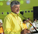 Chandrababu Naidu Announces 2253 Crore in Donations at TDP Mahanadu
