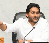 Jagan Slams Chandrababu Government Over Tenali Incident