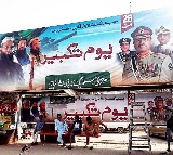 Top Lashkar terrorists and Pak army chief feature together in nuclear celebration