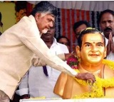 Chandrababu Pays Tribute to NTR on Birth Anniversary
