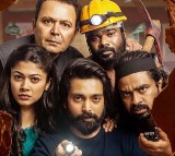Chaurya Paatham Streaming on Amazon Prime Video