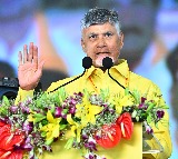 Chandrababu Pays Tribute to NTR at Mahanadu Venue