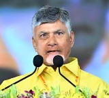 Nara Lokeshs Vision Praised by Chandrababu at Mahanadu