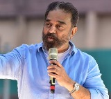 Kamal Haasan Nominated by DMK for Rajya Sabha Seat