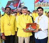 Nara Lokesh Presents Yuva Galam Coffee Table Book to Chandrababu at Mahanadu