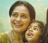 Nizharkudai Movie Updte