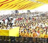 TDP Mahanadu Day 2 Who Said What