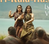 'Srikalahasti' Lyrical Video Song Released from 'Kannappa'