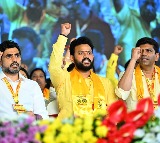 At Mahanadu, Union Minister Ram Mohan Naidu Remembers His Father
