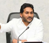 YS Jagan Comments on TDP Mahanadu as Drama