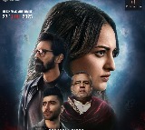Sonakshi Sinha's ‘Nikita Roy’ release pushed; Psychological thriller to now be out in June