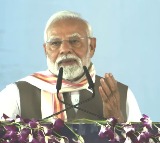 Have come after fulfilling my promise of hitting terrorists beyond imagination: PM Modi in Bihar