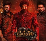 Bhairavam Movie Review