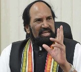 Uttam Kumar Reddy Fires on Government Employees Negligence