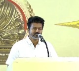 Vijay Urges Students Reject Caste Religion Like Drugs