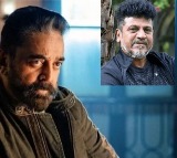 Shivarajkumar responds to Kamal Hassans Kannada language comments