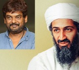 Puri Jagannadh Reveals Osama bin Laden's Final Years in Secrecy and Fear