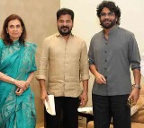 Akhil's Wedding: Invitation Extended to Chief Minister Revanth Reddy