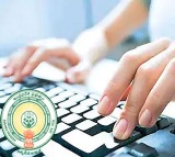AP DSC Hall Tickets Released Download via WhatsApp Says Nara Lokesh