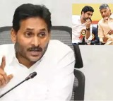 YS Jagan Slams Babu Lokesh Over Tenth Exam Failures