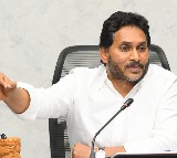 Jagan Mohan Reddy Criticizes Chandrababu on Ration Distribution