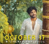 Siddu Jonnalagadda's romantic drama 'Telusu Kada' to hit screens on October 17