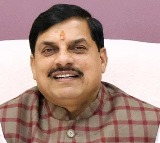 Madhya Pradesh’s special Cabinet meeting in Pachmarhi tomorrow